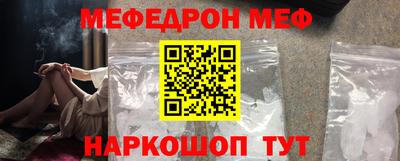 бутик Дубна