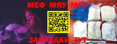 бутик Дубна