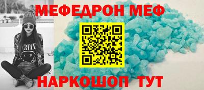 бутик Дубна