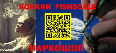трава Донской