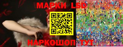трава Донской