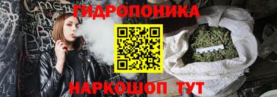 эйфоретик Донецк