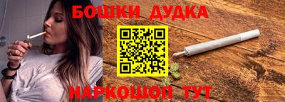 трава Донской