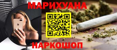 эйфоретик Донецк