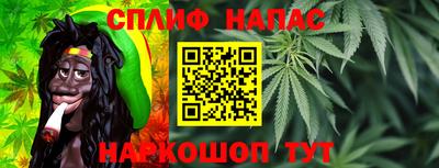 эйфоретик Донецк