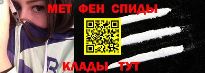 трава Донской