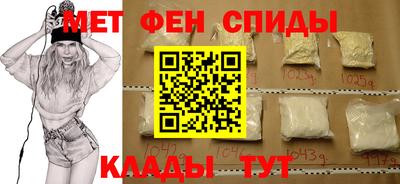 бутик Дубна