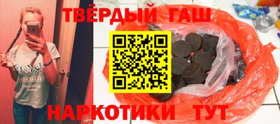 эйфоретик Донецк