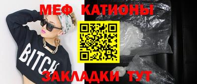 трава Донской